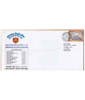 India 2021 100 Years Of Headquarters Delhi Area Army Postal Cover