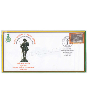 India 2021 12th Battalion The Garhwal Rifles Army Postal Cover
