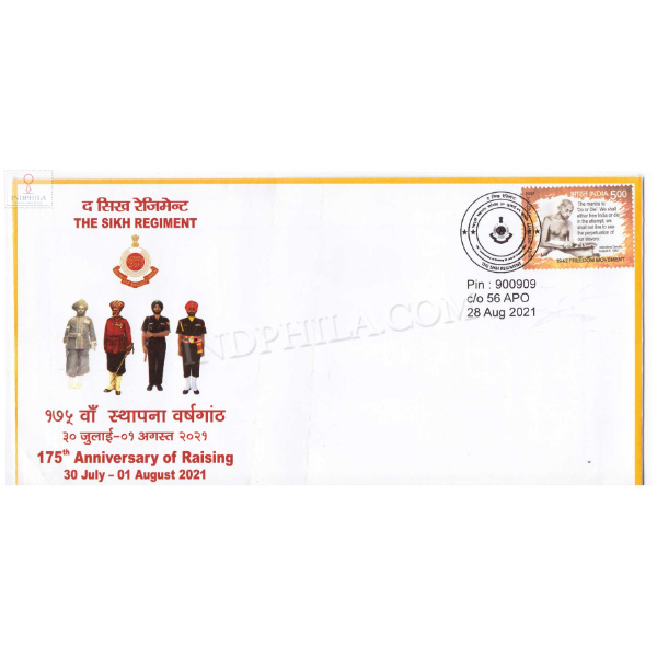 India 2021 175th Anniversary Of Raising The Sikh Regiment Army Postal Cover