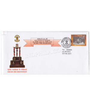 India 2021 225 Years Of Raising 2nd Battalion The Grenadiers Army Postal Cover