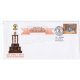 India 2021 225 Years Of Raising 2nd Battalion The Grenadiers Army Postal Cover