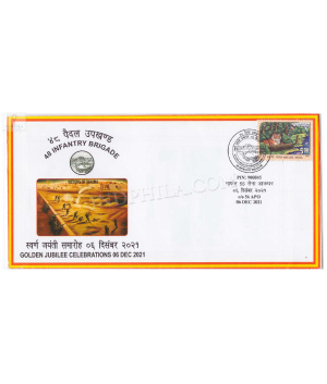 India 2021 48 Infantry Brigade Army Postal Cover