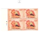 India 2021 50 Years Of Full Statehood Of Himachal Pradesh Mnh Block Of 4 Traffic Light Stamp