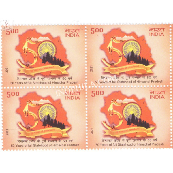 India 2021 50 Years Of Himachal Pradesh Mnh Block Of 4 Stamp