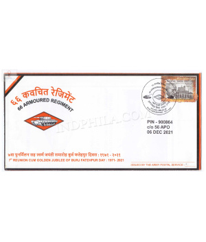 India 2021 66 Armoured Regiment 7th Reunion Burj Fatehpur Day Army Postal Cover