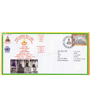 India 2021 6th Battalion The Sikh Regiment Army Postal Cover