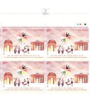 India 2021 70th Anniversary Of Diplomatic Relations Between India And Germany Mnh Block Of 4 Traffic Light Stamp
