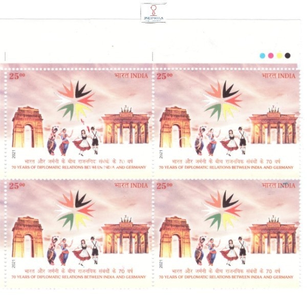 India 2021 70th Anniversary Of Diplomatic Relations Between India And Germany Mnh Block Of 4 Traffic Light Stamp