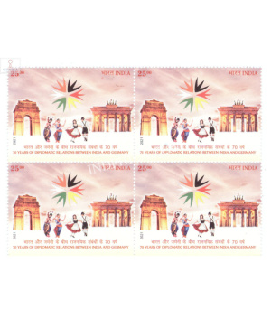 India 2021 70th Anniversary Of Diplomatic Relations Between India And Germany Mnh Block Of 4 Stamp