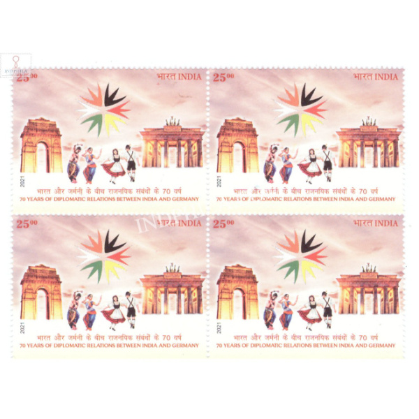 India 2021 70th Anniversary Of Diplomatic Relations Between India And Germany Mnh Block Of 4 Stamp