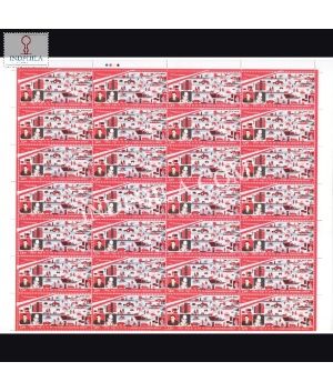 India 2021 75 Years Of Mahindra Group Mnh Full Sheet 28 Stamps