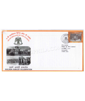 India 2021 9th Battalion Brigade Of The Guards Army Postal Cover