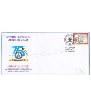 India 2021 Air Force Central Accounts Office Army Postal Cover
