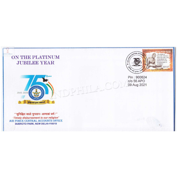 India 2021 Air Force Central Accounts Office Army Postal Cover