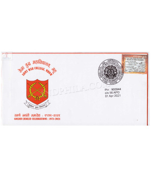 India 2021 Army War College Mhow Army Postal Cover