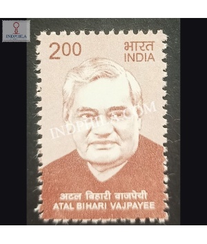 India 2021 Atal Bihari Vajpayee Mnh Definitive Stamp