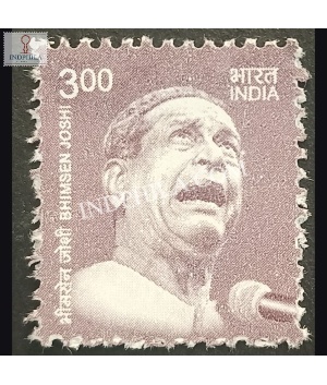 India 2021 Bhimsen Joshi Mnh Definitive Stamp