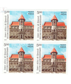 India 2021 Bicent Of Deccan College Pune Mnh Block Of 4 Stamp