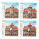 India 2021 Bicent Of Deccan College Pune Mnh Block Of 4 Stamp