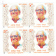 India 2021 Birth Centenary Of Dattopant Thengadi Mnh Block Of 4 Stamp