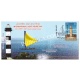 India 2021 Carried Cover Carried By Boat On The Occasion Of International Light House Day