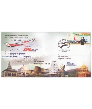 India 2021 Carried Cover Carried By Flight Between Kalaburagi To Tirupati