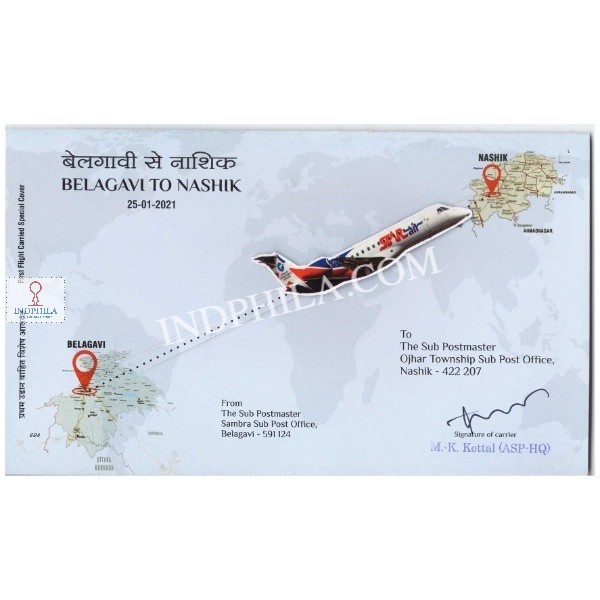 India 2021 Carried Cover Carried By Flight Was Released On Belagavi To Nasik Flight Route During The Period Of Lord Rama