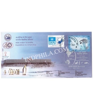 India 2021 Carried Cover Of 40th Indian Scientufic Expedition To Antarctica