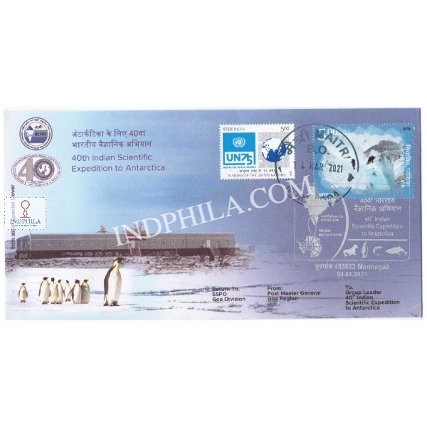 India 2021 Carried Cover Of 40th Indian Scientufic Expedition To Antarctica
