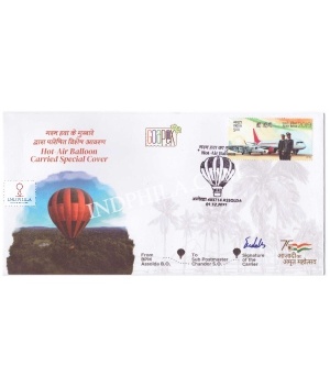 India 2021 Carried Cover Of Hot Air Balloon On The Eve Of Goapex 202