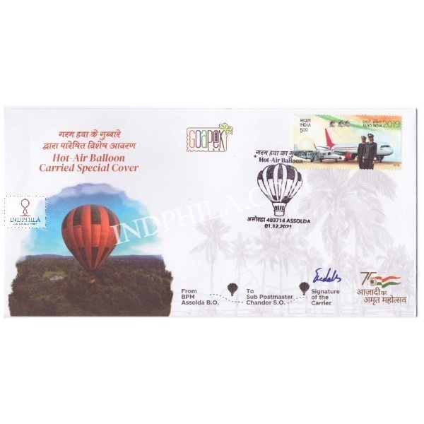 India 2021 Carried Cover Of Hot Air Balloon On The Eve Of Goapex 202