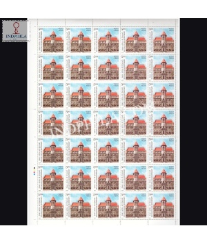 India 2021 Deccan College Bicentenary Mnh Full Sheet 35 Stamps