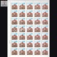 India 2021 Deccan College Bicentenary Mnh Full Sheet 35 Stamps