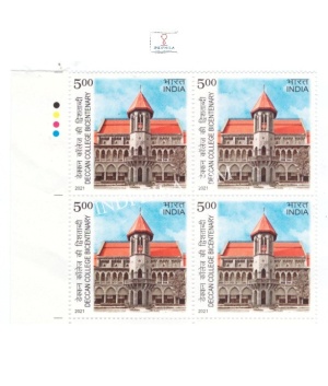 India 2021 Deccan College Mnh Block Of 4 Traffic Light Stamp