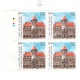 India 2021 Deccan College Mnh Block Of 4 Traffic Light Stamp