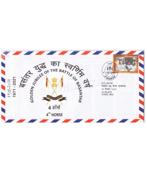 India 2021 Golden Jubilee Of Battle Of Basantar 4th Horse Army Postal Cover