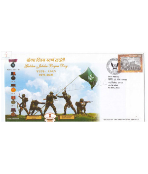 India 2021 Golden Jubilee Of Bogra Day Army Postal Cover