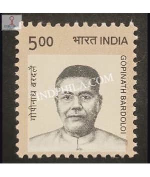 India 2021 Gopinath Bardoloi Mnh Definitive Stamp