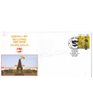 India 2021 Headquarters 2 Corps Army Postal Cover