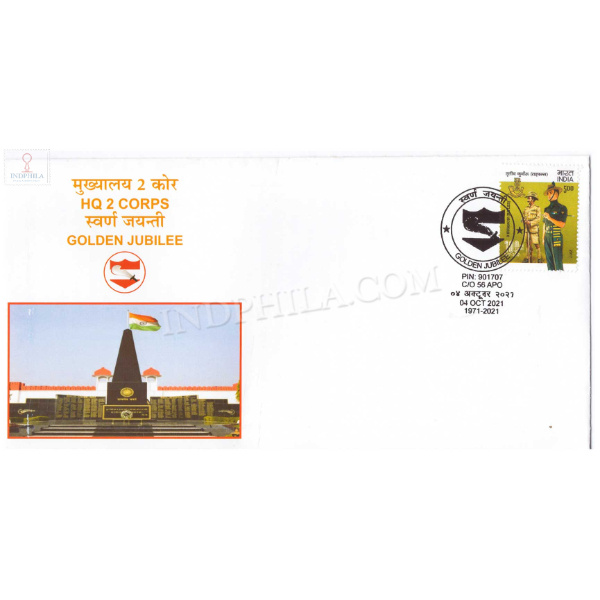 India 2021 Headquarters 2 Corps Army Postal Cover