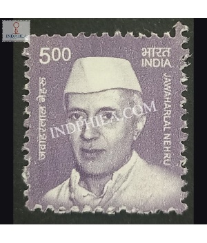 India 2021 Jawaharlal Nehru Mnh Definitive Stamp