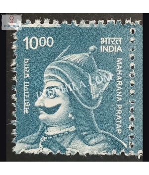 India 2021 Maharana Pratap Mnh Definitive Stamp
