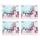 India 2021 Mahatma Gandhis First Visit To Odisha Mnh Block Of 4 Stamp