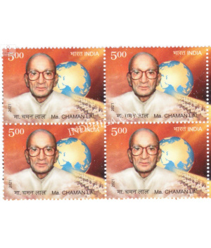 India 2021 Mananiya Chamanlal Mnh Block Of 4 Stamp