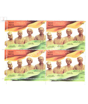 India 2021 Martyrs Of Solapur Mnh Block Of 4 Stamp