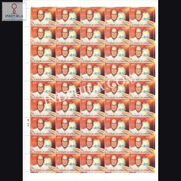India 2021 Master Chaman Lal Mnh Full Sheet 45 Stamps