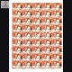 India 2021 Master Chaman Lal Mnh Full Sheet 45 Stamps