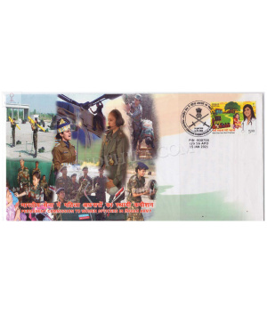 India 2021 Permanent Commission To Women Officers In Indian Army Army Postal Cover