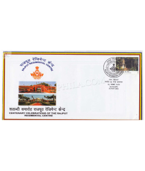 India 2021 Rajput Regimental Centre Army Postal Cover