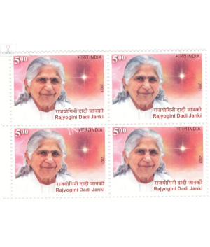 India 2021 Rajyogini Dadi Janki Mnh Block Of 4 Stamp